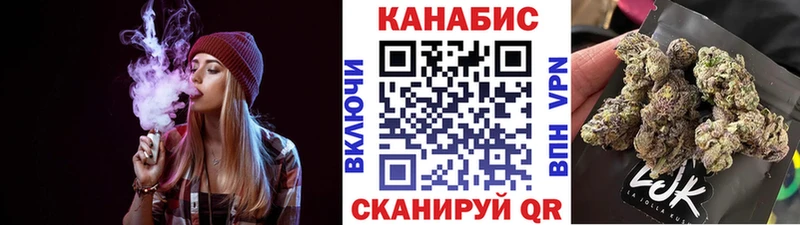 Купить наркотик аптеки Спас-Деменск Амфетамин Марихуана Меф мяу мяу ГАШИШ