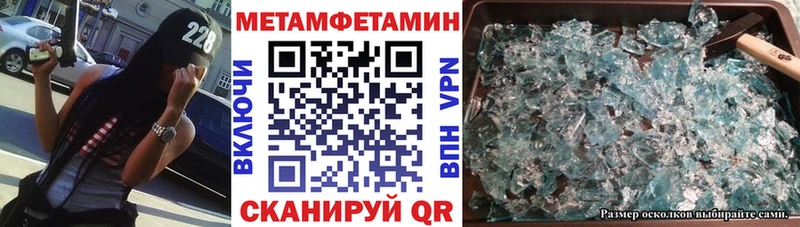 продажа наркотиков  мориарти формула  Amphetamine Premium  Спас-Деменск 