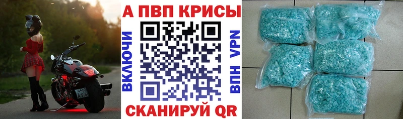 А ПВП мука  Спас-Деменск 