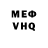 МЕТАДОН VHQ Jahor Maksimau