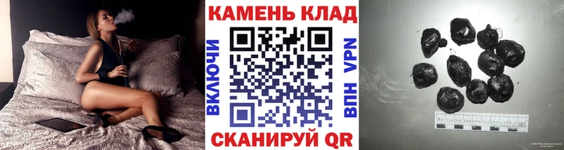 ОМГ ОМГ зеркало  Спас-Деменск  ГАШ 40% ТГК 