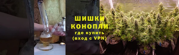 метадон Семилуки