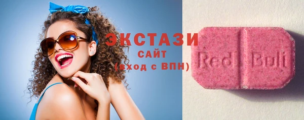 прущие крисы Заволжск