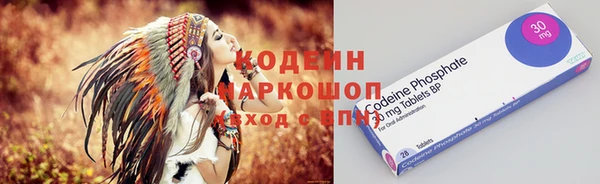 метадон Семилуки