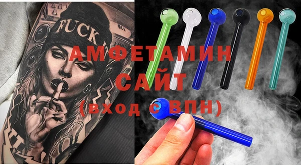 метадон Семилуки