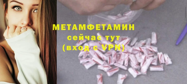 ECSTASY Заволжье