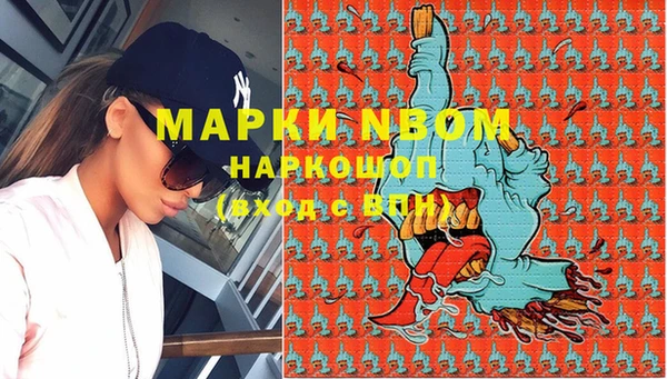 метадон Семилуки