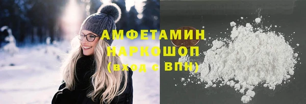 ECSTASY Заволжье