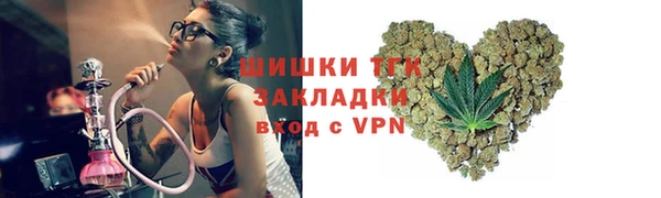 гашиш Семикаракорск