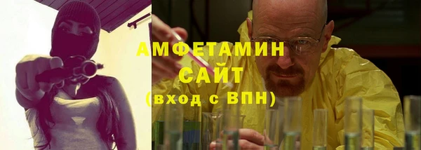 ECSTASY Заволжье