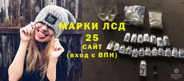 прущие крисы Заволжск