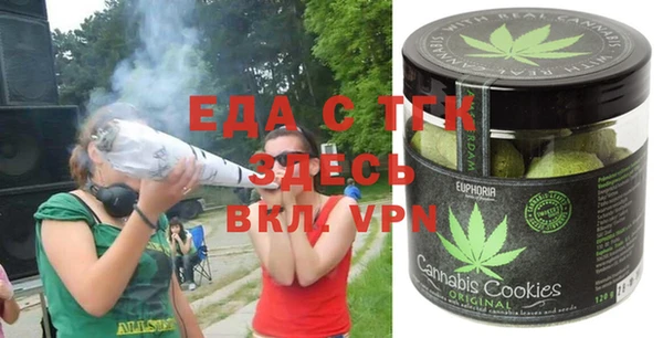 марки nbome Заводоуковск