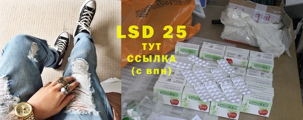 гашиш Семикаракорск