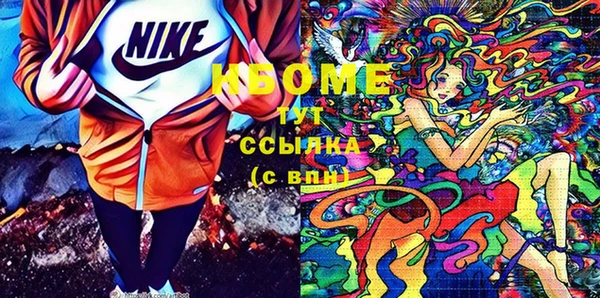 гашик Тихорецк