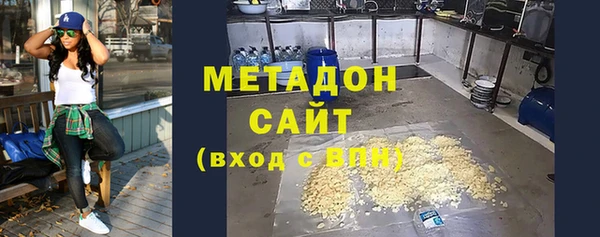 винт Зеленодольск