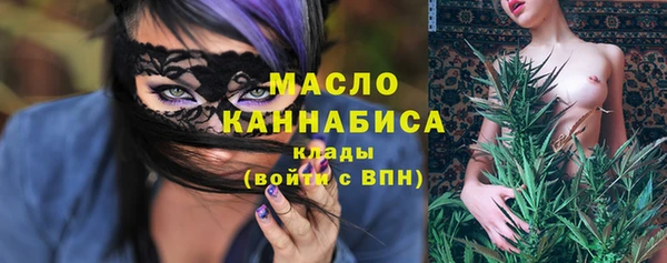 гашиш Семикаракорск