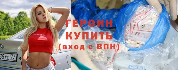 ECSTASY Заволжье