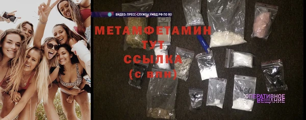 ECSTASY Заволжье