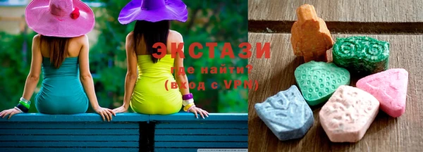 прущие крисы Заволжск