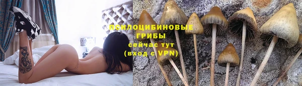 гашиш Семикаракорск