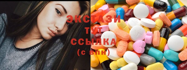 ПСИЛОЦИБИНОВЫЕ ГРИБЫ Семёнов